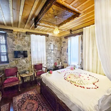 Sirincem