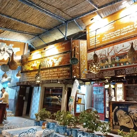 Bed & Breakfast Sirincem İzmir