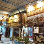 Sirincem 住宿加早餐酒店 *