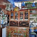 Sirincem 住宿加早餐酒店 伊兹密尔