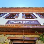 住宿加早餐酒店 Sirincem