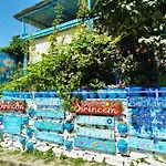 Sirincem 住宿加早餐酒店 伊兹密尔