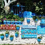 Sirincem *