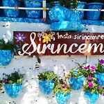 Sirincem * 伊兹密尔